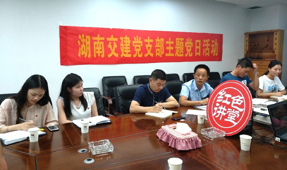 學(xué)習(xí)“紅旗渠”精神      做新時代合格黨員