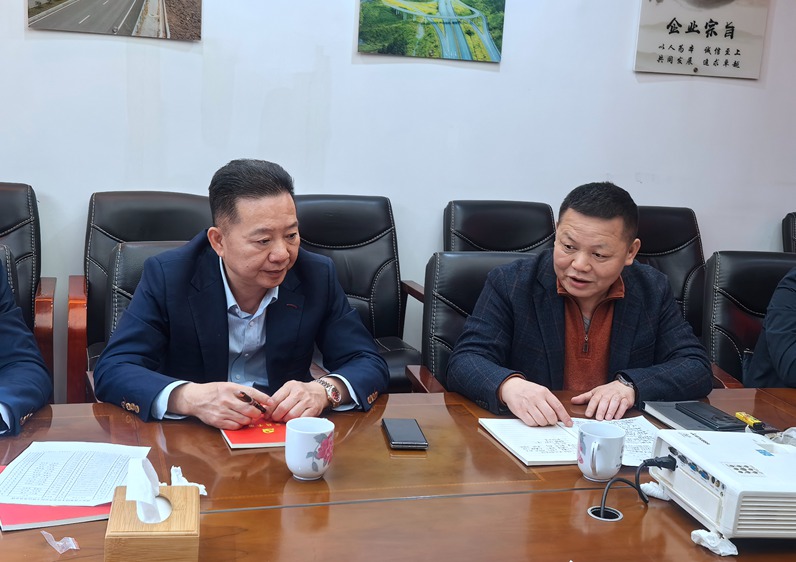 1743581740453757.jpg 微信圖片_20250402142159.jpg