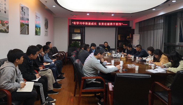 在學習中快速成長  在責任前勇于擔當